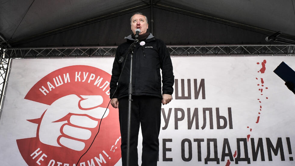 Igor Strelkov, the former top military commander of the self-proclaimed "Donetsk People's Republic" makes a speech during a protest in Moscow on January 20, 2019, demanding to stop talks on assignation Kuril islands to Japan.