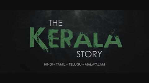 Controversial Indian film 'The Kerala Story' blurs boundaries between fact and fiction